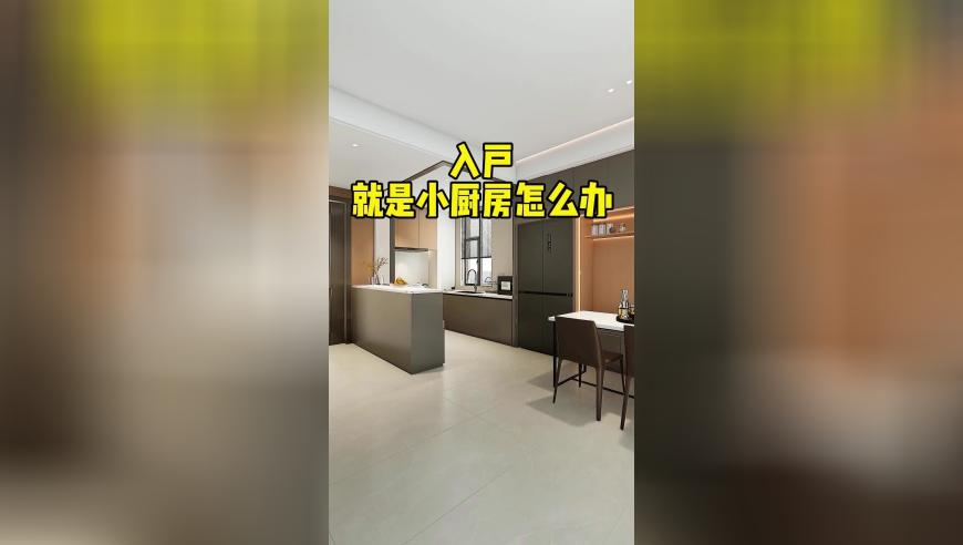 新澳门精准内部资料提前公开,向太带货奢侈品包5小时卖超千万,准确资料解释落实_iPadV7.60