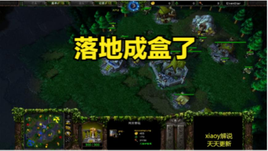 管家婆一肖一码东方赌圣,员工上班被砸骨折店方拒赔偿,经济性执行方案剖析_经典版V1.4