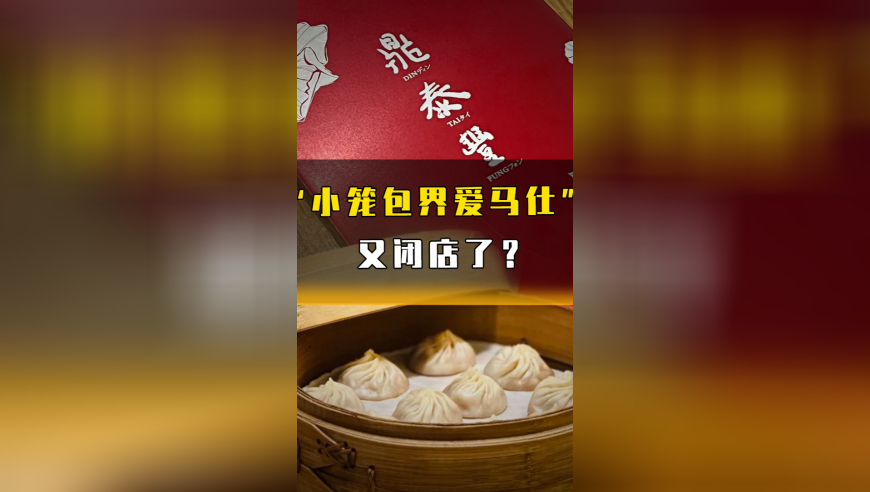 新奥305期资料,我国再次成功发射一箭双星,决策资料解释落实_潮流版V12.18