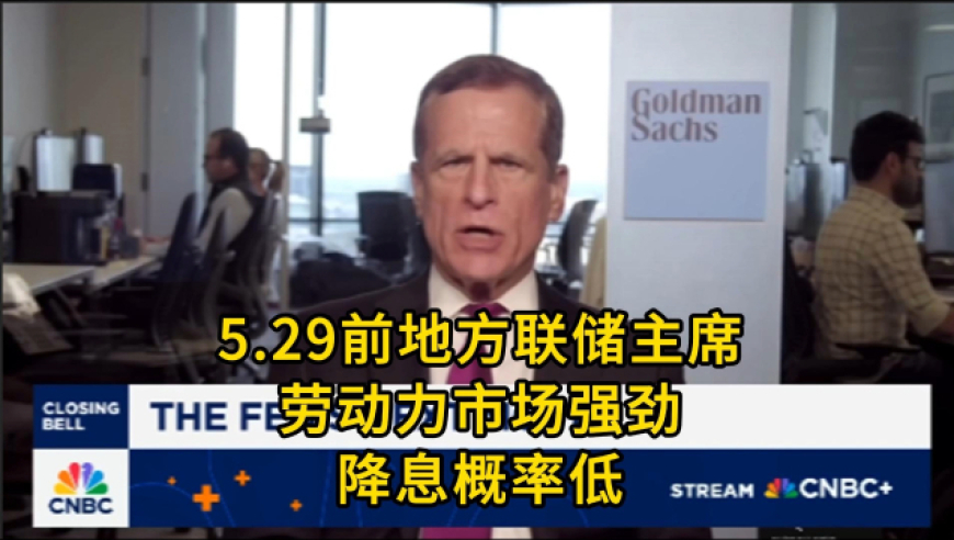 澳门最准一肖一码一码计算方式,2025清明奇妙游,精准解释落实的人生哲理_升级版V3.28