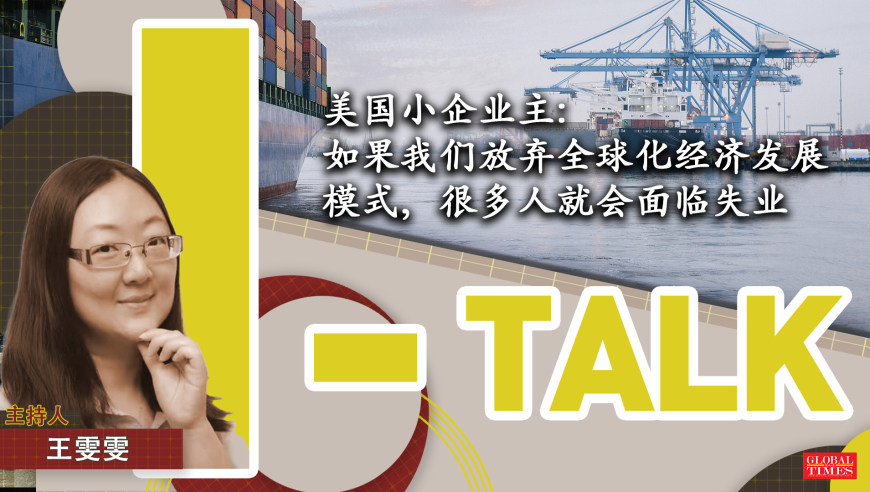 刘奕畅 我的女主,新澳门资料大全正版资料2025年免费下载管家婆,详细释义解释落实_完整版V2.58