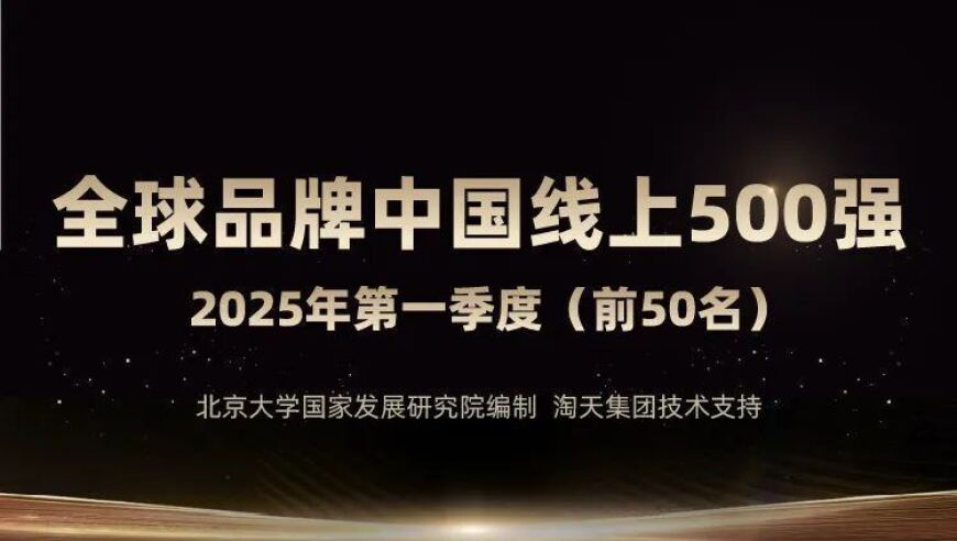 小鱼儿二站玄机开奖结果40057,方大同被誉香港唯一不唱粤语歌王,全面解答解释落实_储蓄版V11.86