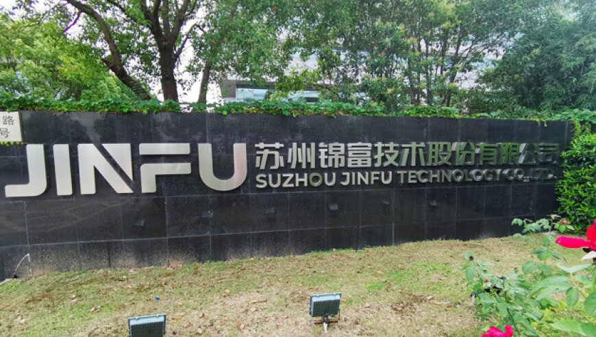 林允有一种气血很足的美,彩客网完整足球即时比分,动态词语解释落实_高清版V2.35