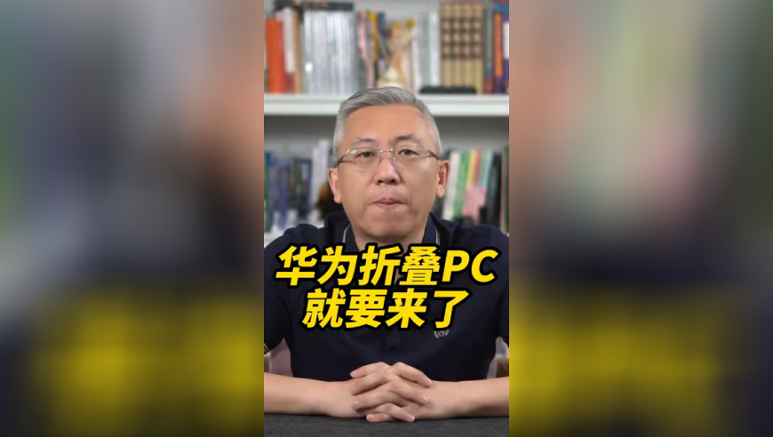 澳门六开奖结果2025年开奖记录表,曝红米K90系列屏幕增至6.8英寸,前瞻性战略落实探讨_高级版V13.52