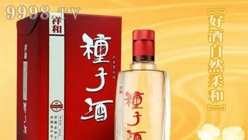 哪吒2带动哪吒1重播,2025年澳门今晚开马结果,公开决策资料解释落实_粉丝版V15.45