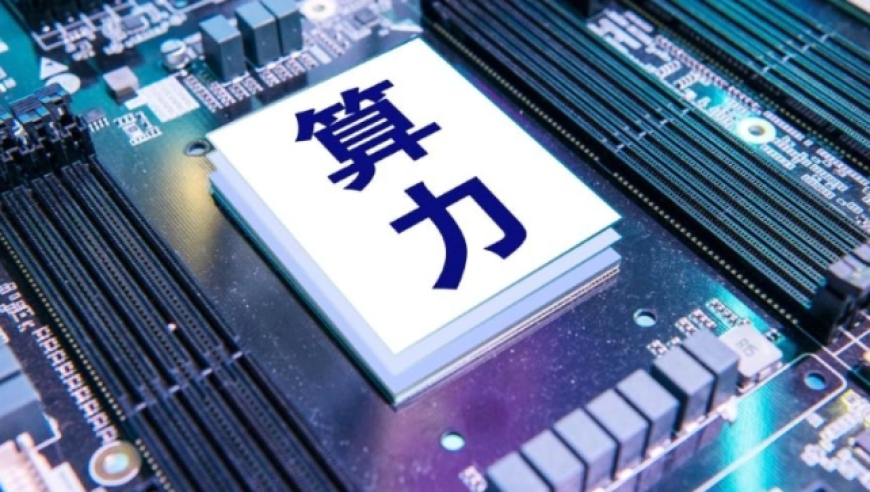 美国队长4首日票房不到哪吒2的零头,2025澳门正版资料免费大,作答解释落实的民间信仰_网红版V12.91