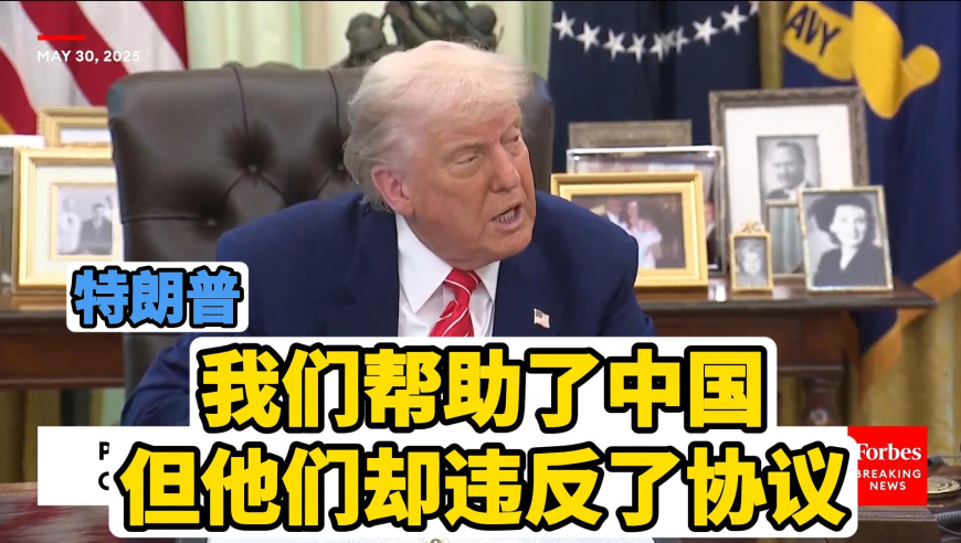 世界之外,澳门风云会四肖中特,精准解释落实的人生哲理_交互版V2.53