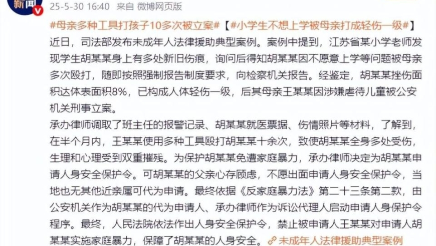 菲称若台海冲突菲将卷入 中方回应,494949开奖现场,前瞻性战略落实探讨_静态版V3.46
