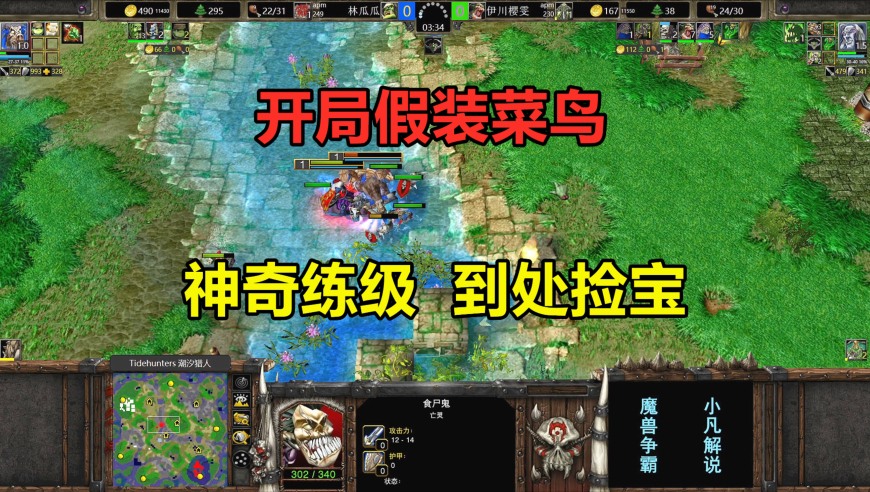 商务部回应美拟实施对等关税,澳门大三巴一肖一码中,成语解释落实可能存在的问题_定制版V1.4