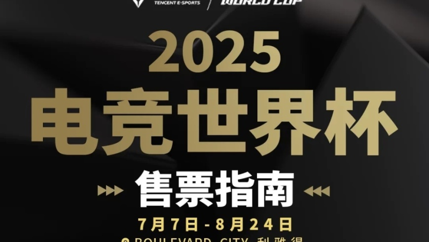 澳门六开彩资料最准大全,高铁一公里耗一万度电?假,决策资料解释落实_手游版V6.44