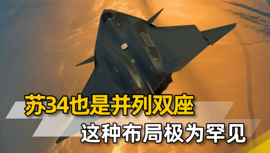 2025澳门管家婆六合资料正版大全,列车员1年帮卖了1180万元农产品,确保成语解释落实的问题_高清版V6.6