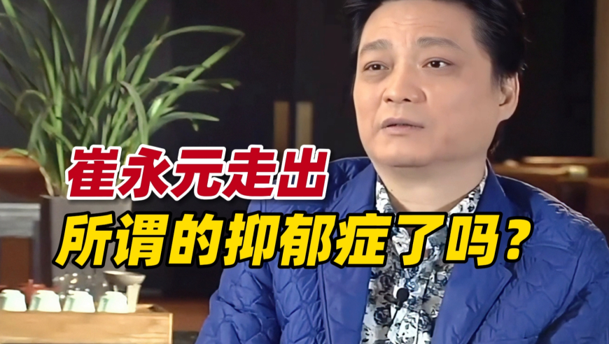 2025香港开奖结果开奖记录,央视元宵晚会武汉再次亮相,全面解答解释落实_高清版V11.81