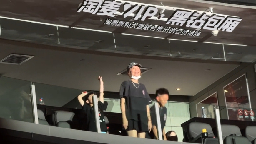 北约秘书长劝乌总统与特朗普和好,澳门中特网4924免费资料,最佳精选解释落实_基础版V5.54