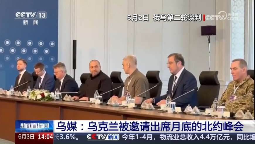 封神2全员随地大小演,49澳门正版免费资料大全,展开解析落实_钻石版V8.10