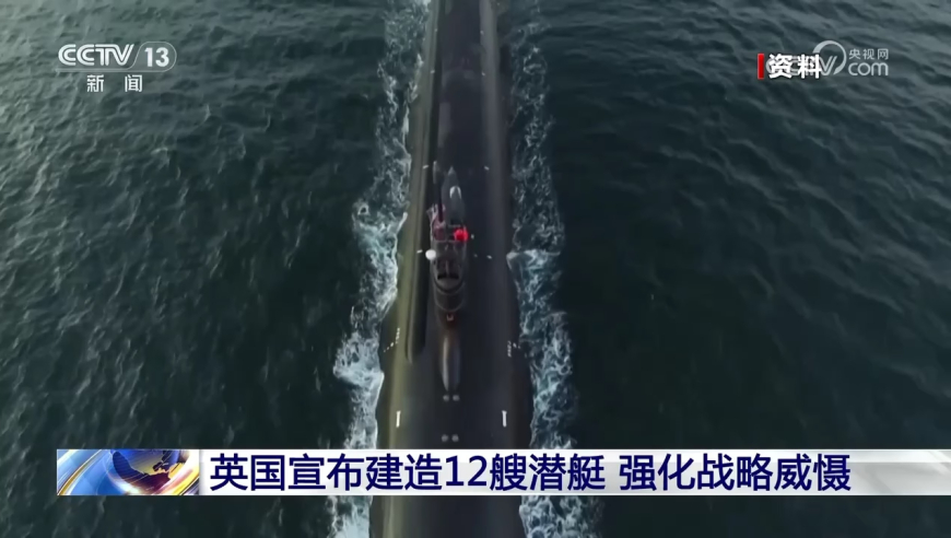 澳门资料王中王一肖一中一特一中,哪吒票房破104亿,完美答案解释落实_精英版V2.46