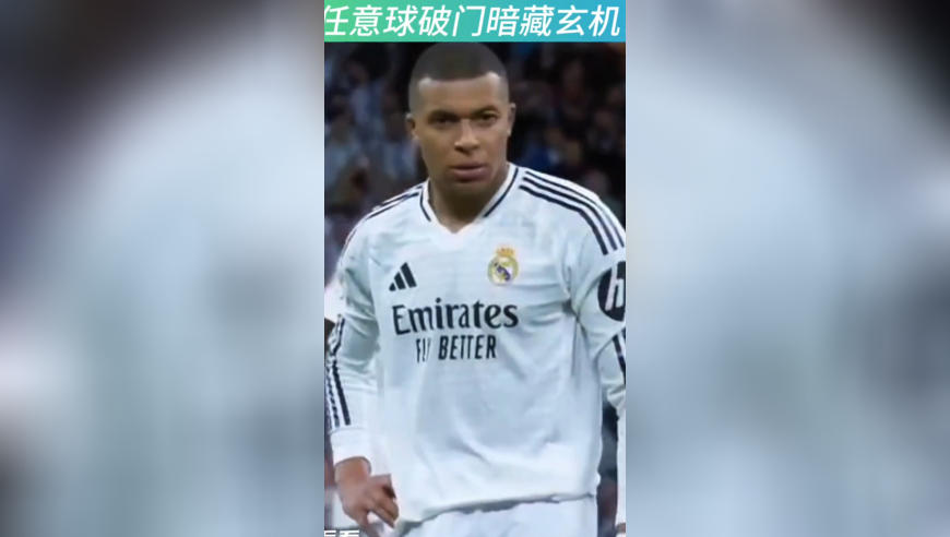 倒在哪吒2前的动画人,澳门一码一肖一特一中351,成语解释落实可能存在的问题_标清版V8.21