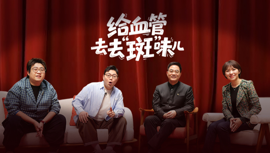公司董事回应董事长猥亵面试女子,精准一肖100%准确精准的含义,广泛的解释落实方法分析_破例版V15.87