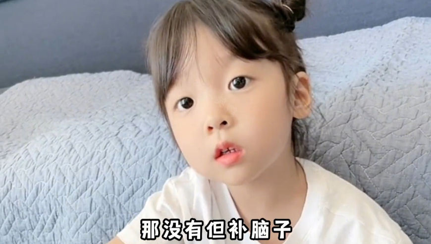 香港期期谁资料大全必中,王毅：中俄世代友好永不为敌,经典解释落实_破例版V10.51