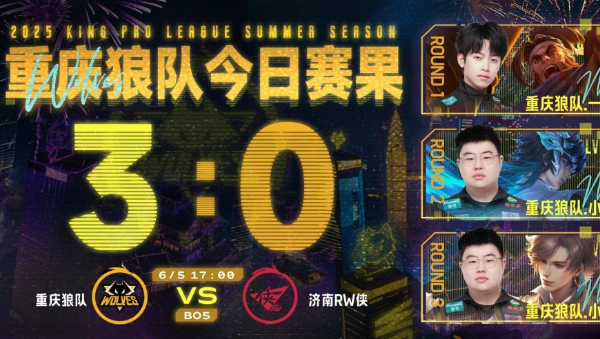 王艳揭秘周姨娘的那些事,香港红灯笼正版挂牌√一,公开决策资料解释落实_黄金版V4.37
