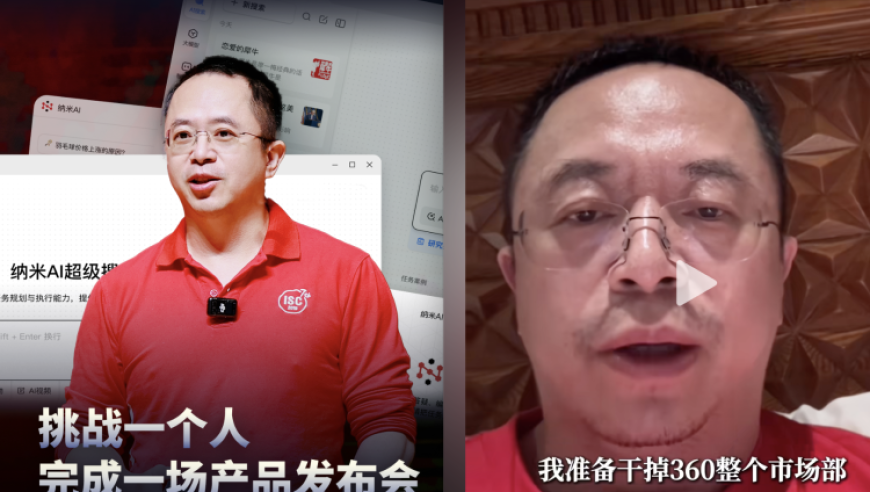 保时捷与小米Su7 Ultra同框,澳门开奖结果202 4开奖资料大全查询,全面解答解释落实_纪念版V7.32