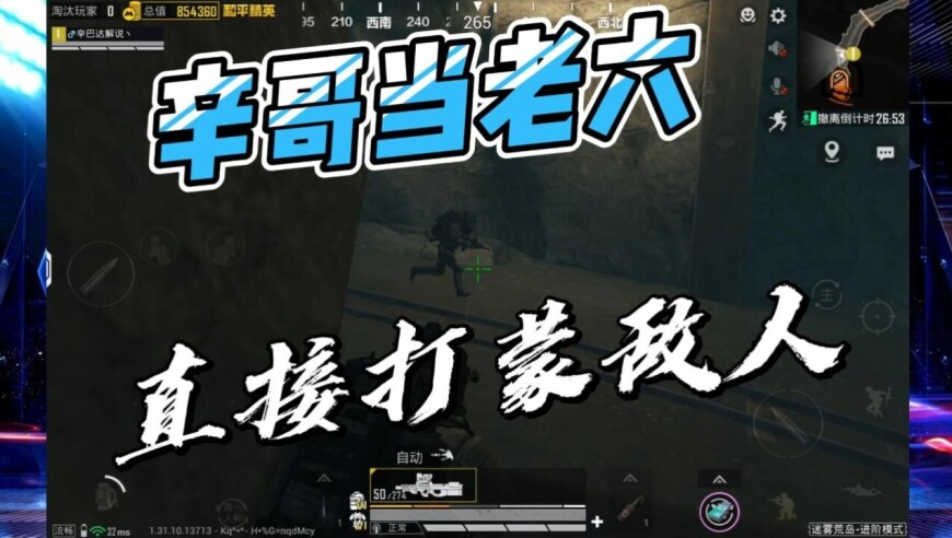 甲亢哥不剥皮直接吃路人递的耙耙柑,澳门王中王100%的资料2025年,完美答案解释落实_储蓄版V7.58