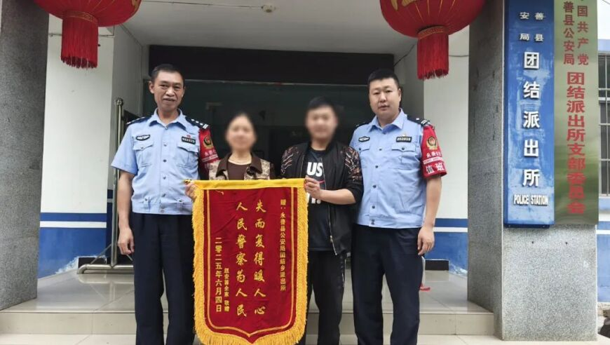 2004澳门资料大全免费,手绘哪吒挑战,成语解释落实可能存在的问题_社交版V10.68