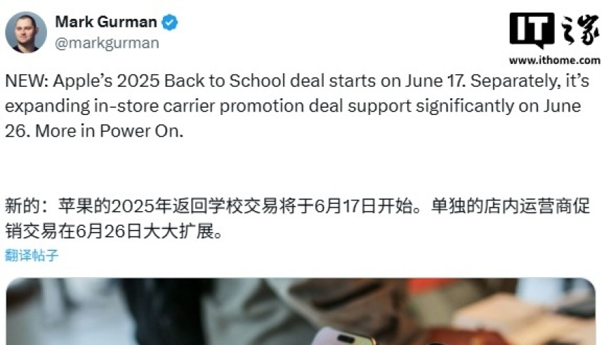 赌王行骗13600元被刑事拘留,2025澳门特准一码,权威独家讨论与热门话题_工具版V4.67