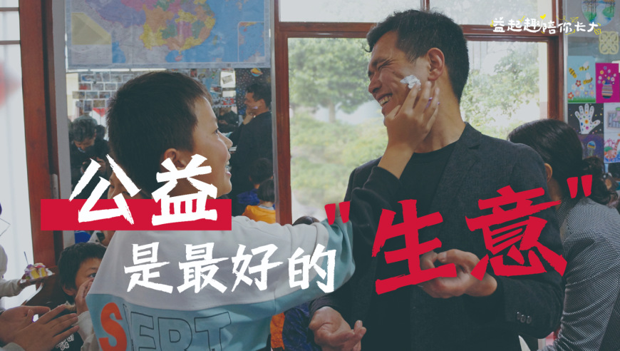 香港3名保安被黑社会殴打,东眉大交易的前因后果,整体规划执行讲解_增强版V9.36